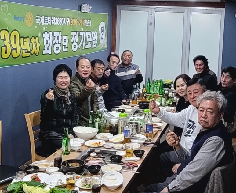 대관령축산정육식당 이미지