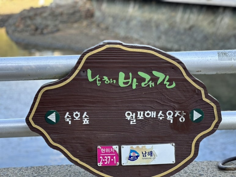 숙호야영장 이미지