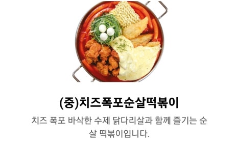 청년다방 안성중앙로점 이미지