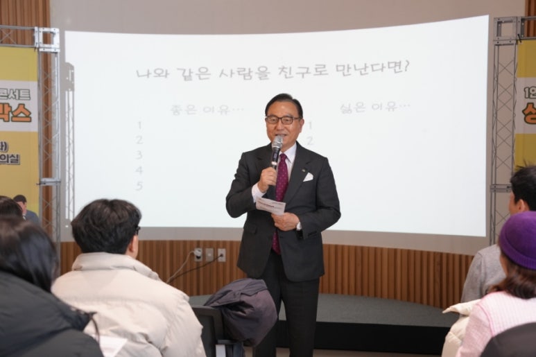 가구콘서트 이미지