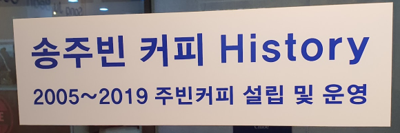 스탠포드 어린이집 이미지
