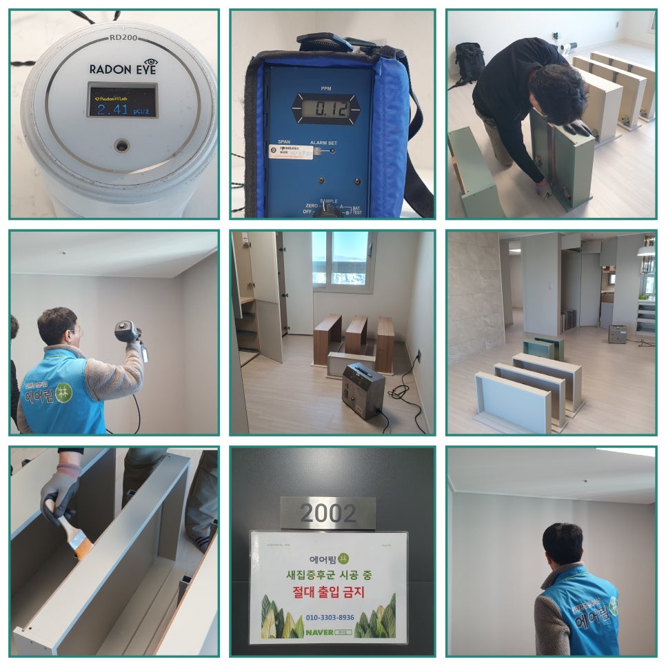 삼봉파크 이미지