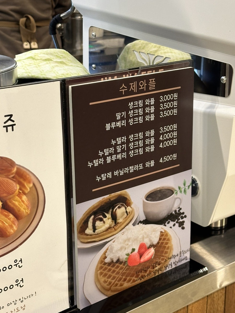 아임빈 이미지