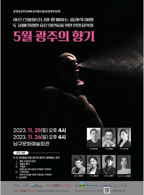 상무피아노악기 이미지