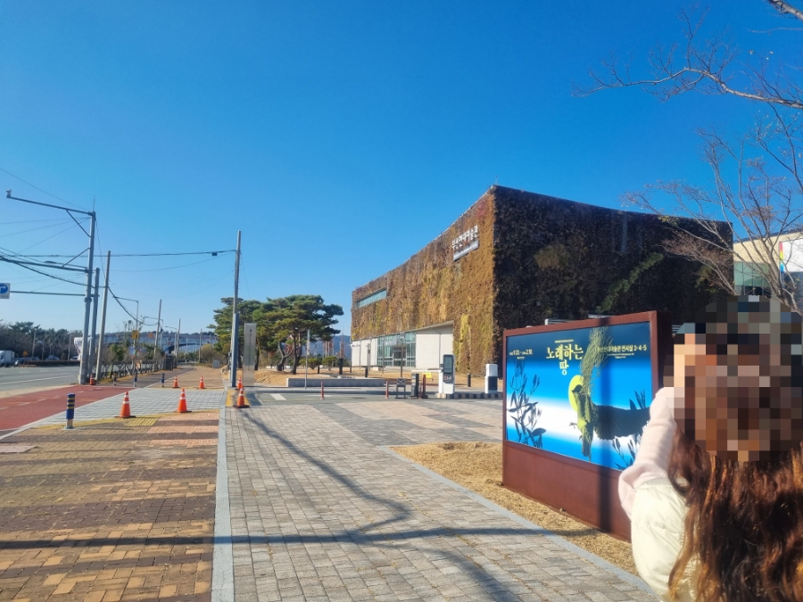 도피오커피현대미술관점 이미지