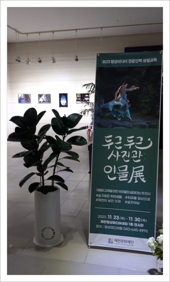 부부사진관 이미지
