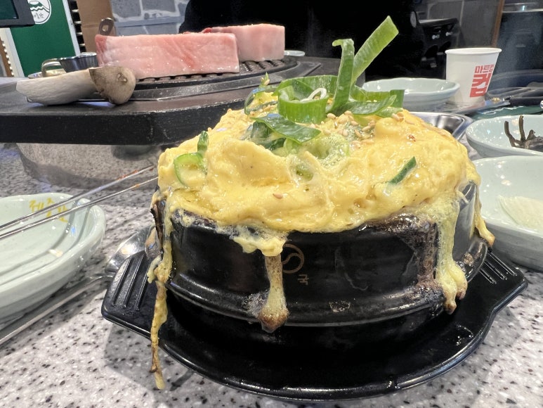 제줏간 수원영통구청점 이미지