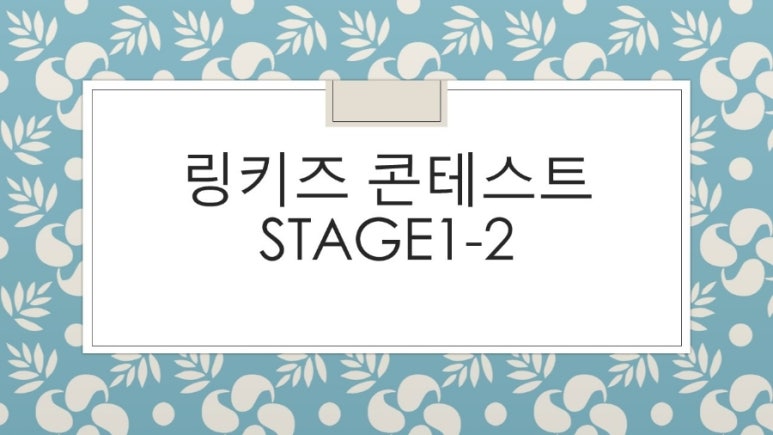 센텀키즈 이미지