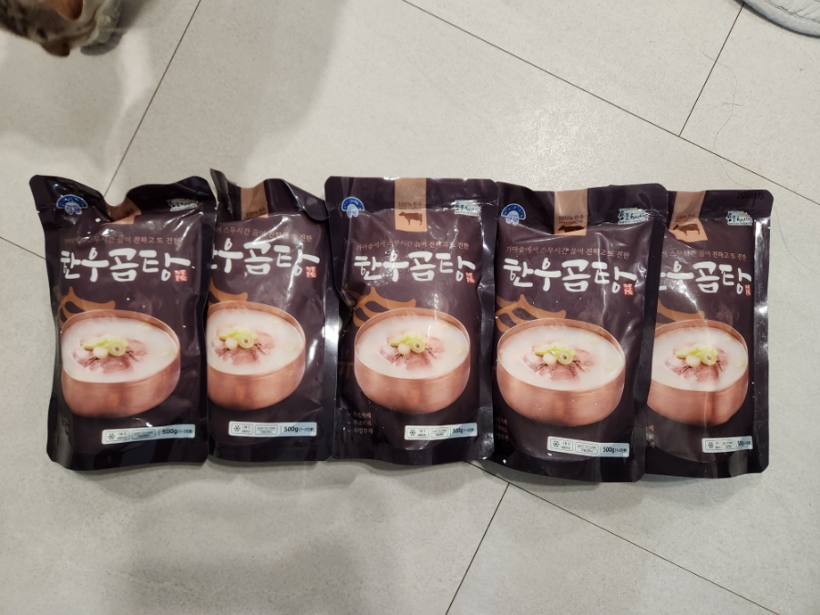 용문천년시장협동조합 이미지