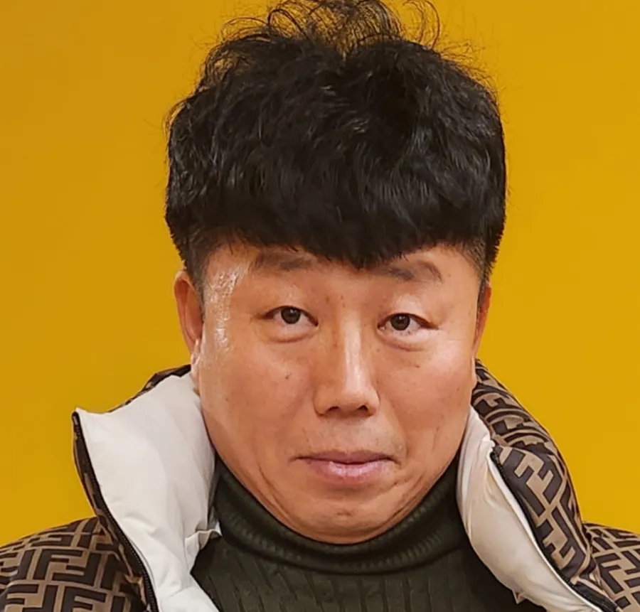 황기족발집 이미지