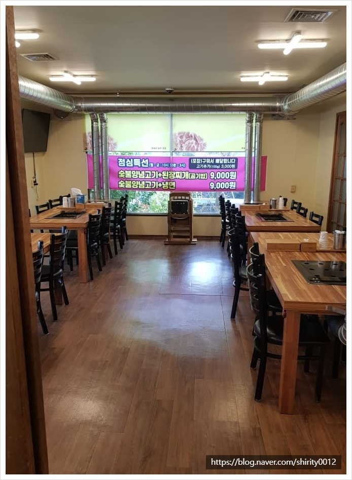대한숯불갈비 이미지