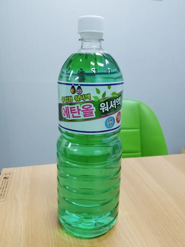 태화주유소 이미지