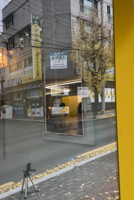 클린한남자 이미지