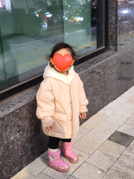 네파문정 이미지