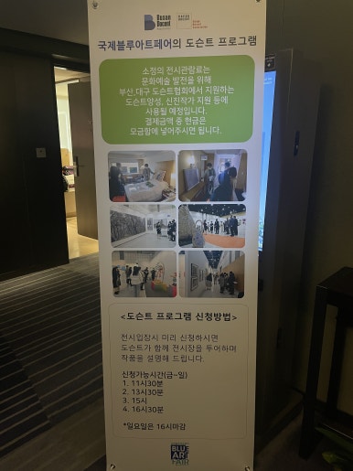고아트 이미지