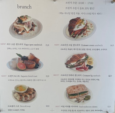 카페스페이스 이미지