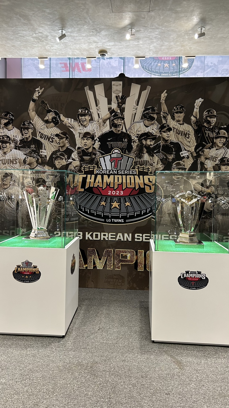 스트라이크존스토어 이미지