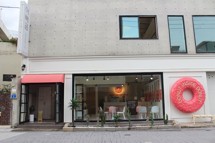 우리동네 도넛 이미지