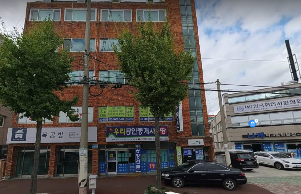 예솔건축사사무소 이미지