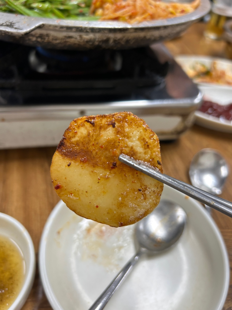 황소돌곱창구이 이미지