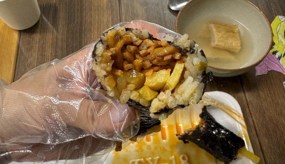 키다리꼬마김밥 이미지