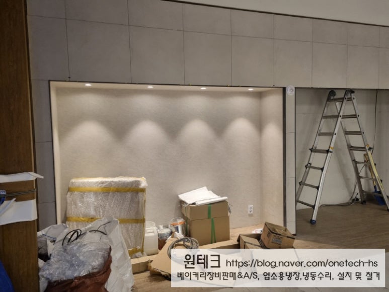 뚜레쥬르시흥 이미지