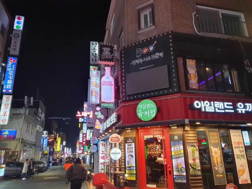 유끼 이미지