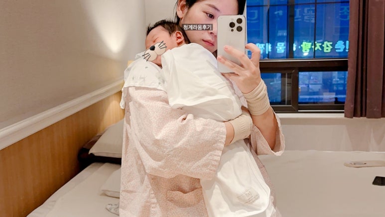 라움테크 이미지