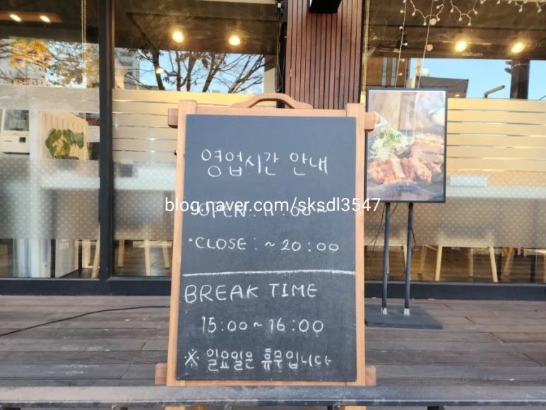 밀튼 가츠멘 이미지