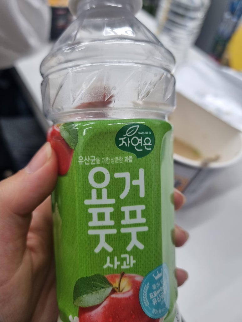 중문계란빵 이미지