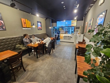 치킨마루 구래점 이미지