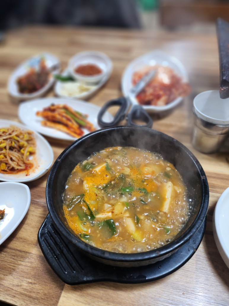 산마을돈타운 사진 7