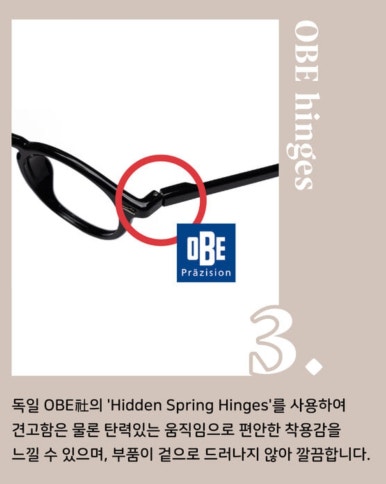 언커먼빈티지 이미지
