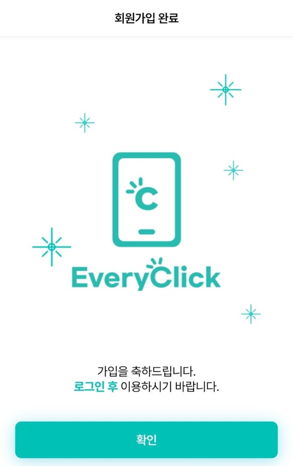 SY테크 이미지