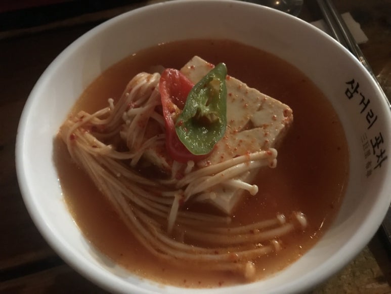 삼거리포차 이미지