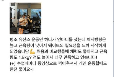 더짐:혼 이미지