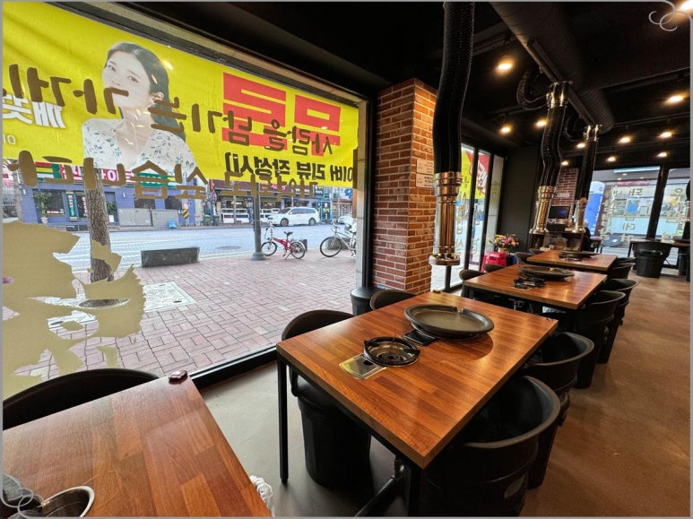 포항생막창 이미지