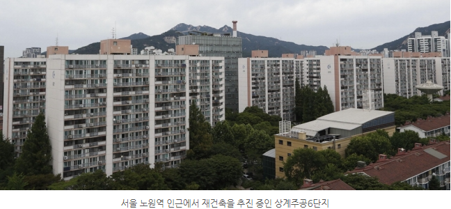 상환식탁 이미지