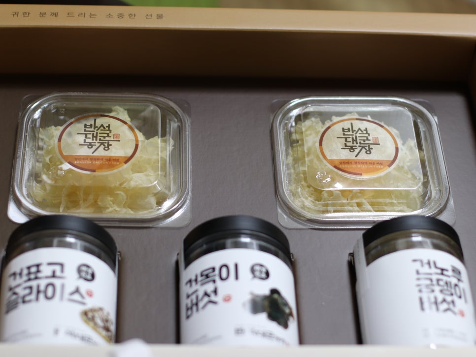 반석식품 이미지