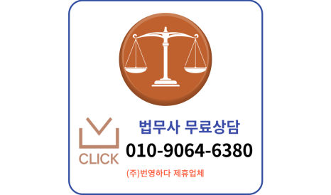 (주)종근당 천안공장 이미지