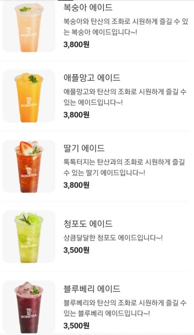 구디 커피 이미지