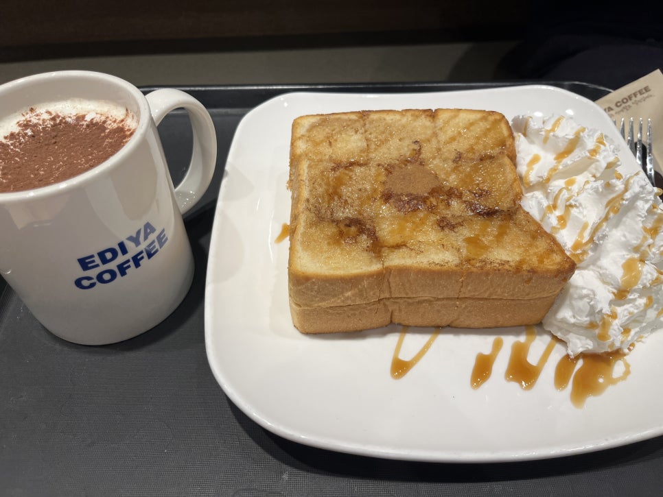 이디야안산반월동점 이미지