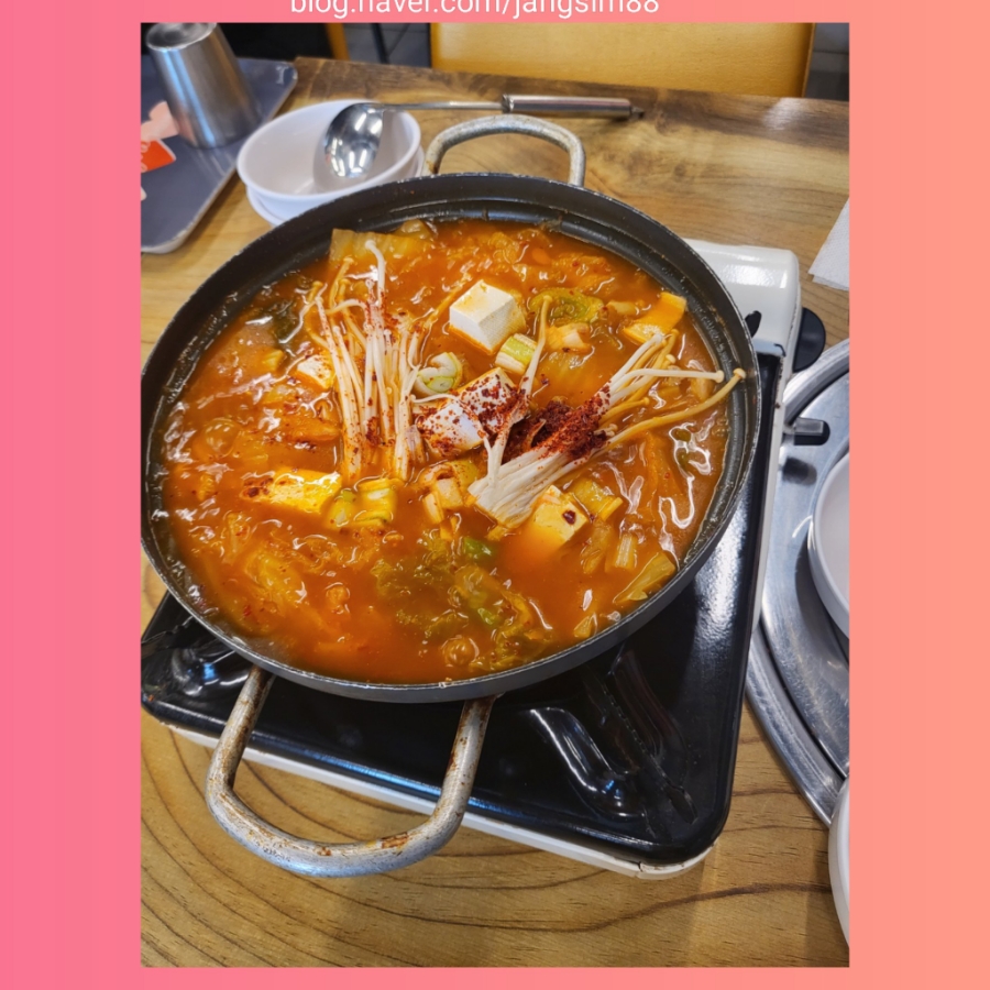 삼미숯불돼지갈비 사진 7