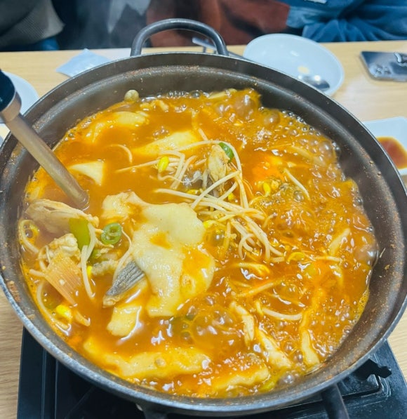 활어마당 이미지