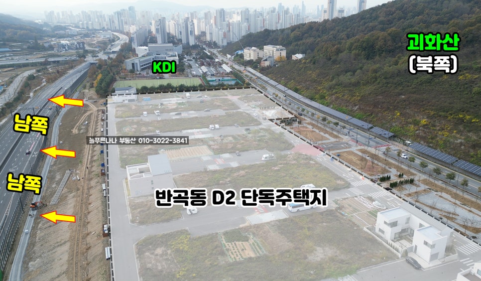 세종조세연구소 이미지