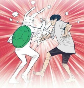알파타운 이미지