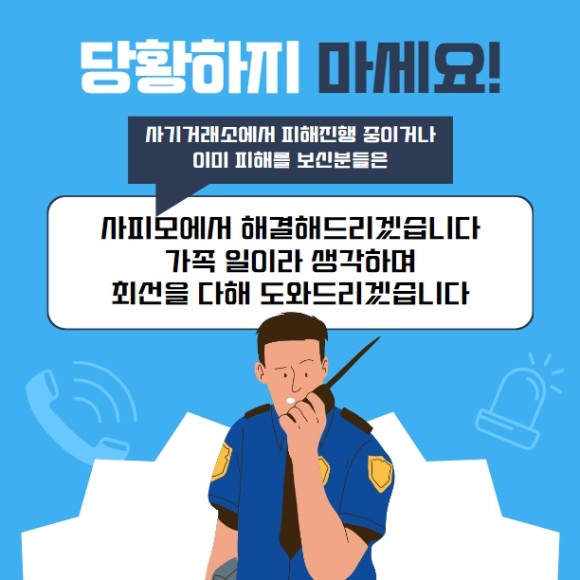 메타트레이드 이미지