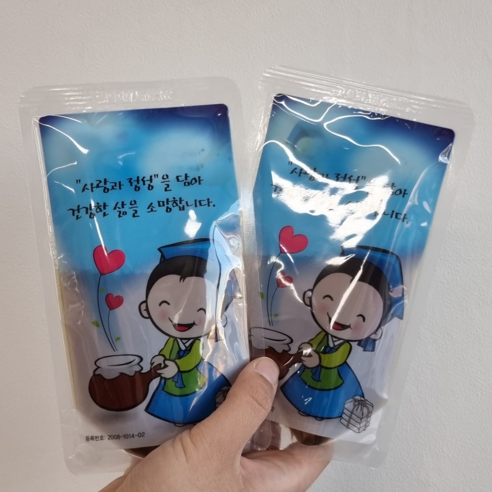 밀양재약산대추 이미지