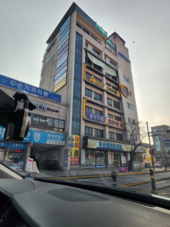 정다운내과의원 이미지
