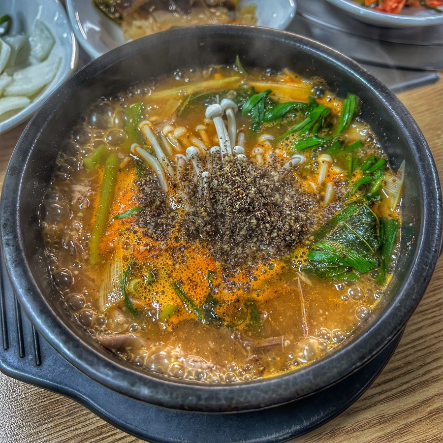예촌흑염소 이미지
